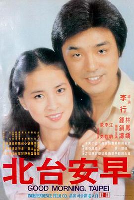 亚洲一区二区久久久 经典 樱花抄